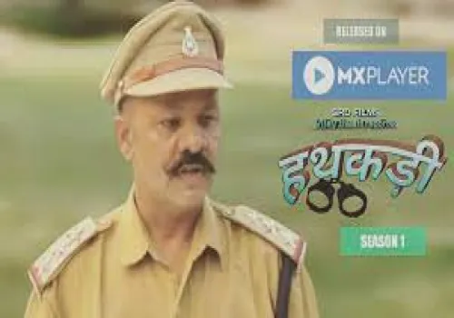 image crash plz refresh